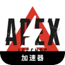 Apex Legends Mobile VPN, 《Apex英雄》请帮我改写以下内容，尽量与原文有显著不同。请保存所有可能的token，例如手机翻墙加速器榜单。如果token前缀是[custom:]，务必保留并确保拼写正确。保留可能的HTML格式。只输出答案，内容如下：手机翻墙加速器