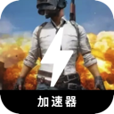 Chiji Mobile VPN, 畅玩请帮我改写以下内容，尽量与原文有显著不同。请保存所有可能的token，例如手机翻墙加速器榜单。如果token前缀是[custom:]，务必保留并确保拼写正确。保留可能的HTML格式。只输出答案，内容如下：手机翻墙加速器