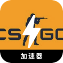 Csgo , CSGO请帮我改写以下内容，尽量与原文有显著不同。请保存所有可能的token，例如手机翻墙加速器榜单。如果token前缀是[custom:]，务必保留并确保拼写正确。保留可能的HTML格式。只输出答案，内容如下：手机翻墙加速器