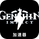 Genshin Mobile VPN, 原神请帮我改写以下内容，尽量与原文有显著不同。请保存所有可能的token，例如手机翻墙加速器榜单。如果token前缀是[custom:]，务必保留并确保拼写正确。保留可能的HTML格式。只输出答案，内容如下：手机翻墙加速器