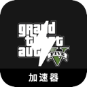 Gta Mobile VPN, GTA5请帮我改写以下内容，尽量与原文有显著不同。请保存所有可能的token，例如手机翻墙加速器榜单。如果token前缀是[custom:]，务必保留并确保拼写正确。保留可能的HTML格式。只输出答案，内容如下：手机翻墙加速器