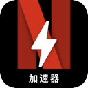 Naifei Mobile VPN, Netflix请帮我改写以下内容，尽量与原文有显著不同。请保存所有可能的token，例如手机翻墙加速器榜单。如果token前缀是[custom:]，务必保留并确保拼写正确。保留可能的HTML格式。只输出答案，内容如下：手机翻墙加速器