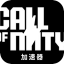 Duty Call Mobile VPN, 使命召唤请帮我改写以下内容，尽量与原文有显著不同。请保存所有可能的token，例如手机翻墙加速器榜单。如果token前缀是[custom:]，务必保留并确保拼写正确。保留可能的HTML格式。只输出答案，内容如下：手机翻墙加速器