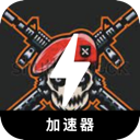 Game fps Mobile VPN, 第一人称射击游戏请帮我改写以下内容，尽量与原文有显著不同。请保存所有可能的token，例如手机翻墙加速器榜单。如果token前缀是[custom:]，务必保留并确保拼写正确。保留可能的HTML格式。只输出答案，内容如下：手机翻墙加速器