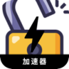 Transforma Mobile VPN