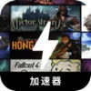 Game Mobile VPN