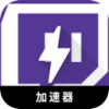 Twitch Mobile VPN