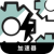 Rzjg Mobile VPN, 翻越网络限制的工具请帮我改写以下内容，尽量与原文有显著不同。请保存所有可能的token，例如手机翻墙加速器榜单。如果token前缀是[custom:]，务必保留并确保拼写正确。保留可能的HTML格式。只输出答案，内容如下：手机翻墙加速器